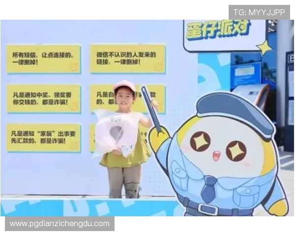 探索PG夺宝黄金城的最新玩法攻略，提升你的中奖几率和游戏体验