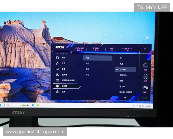 非凡国际pg娱乐电子游戏支持多种设备无缝切换，随时随地享受高品质的游戏娱乐体验提升您的娱乐生活品质